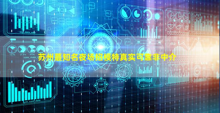大同酒吧招聘